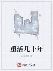 我的好妈妈6完整版韩剧