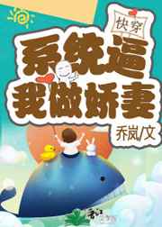 和黑帮