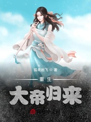 lisaann开战tv
