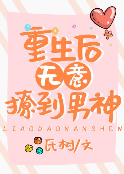 欧洲精品卡1卡2卡三卡