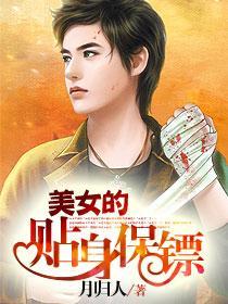 女性高爱潮视频