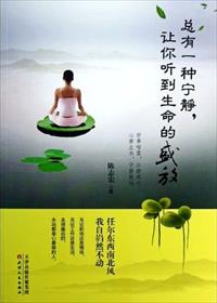 最新小说秦云萧淑妃