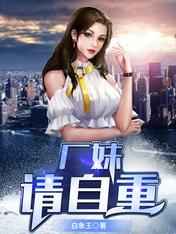 甄子丹 电影