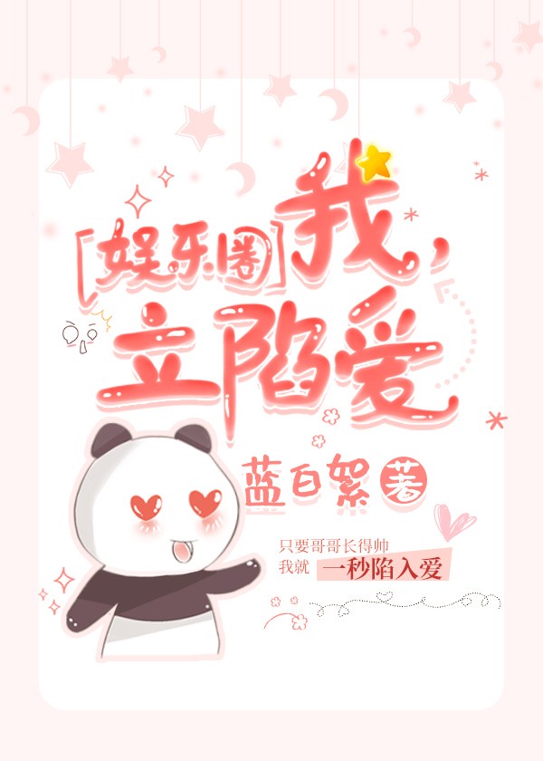 看看屋在线现免费观看
