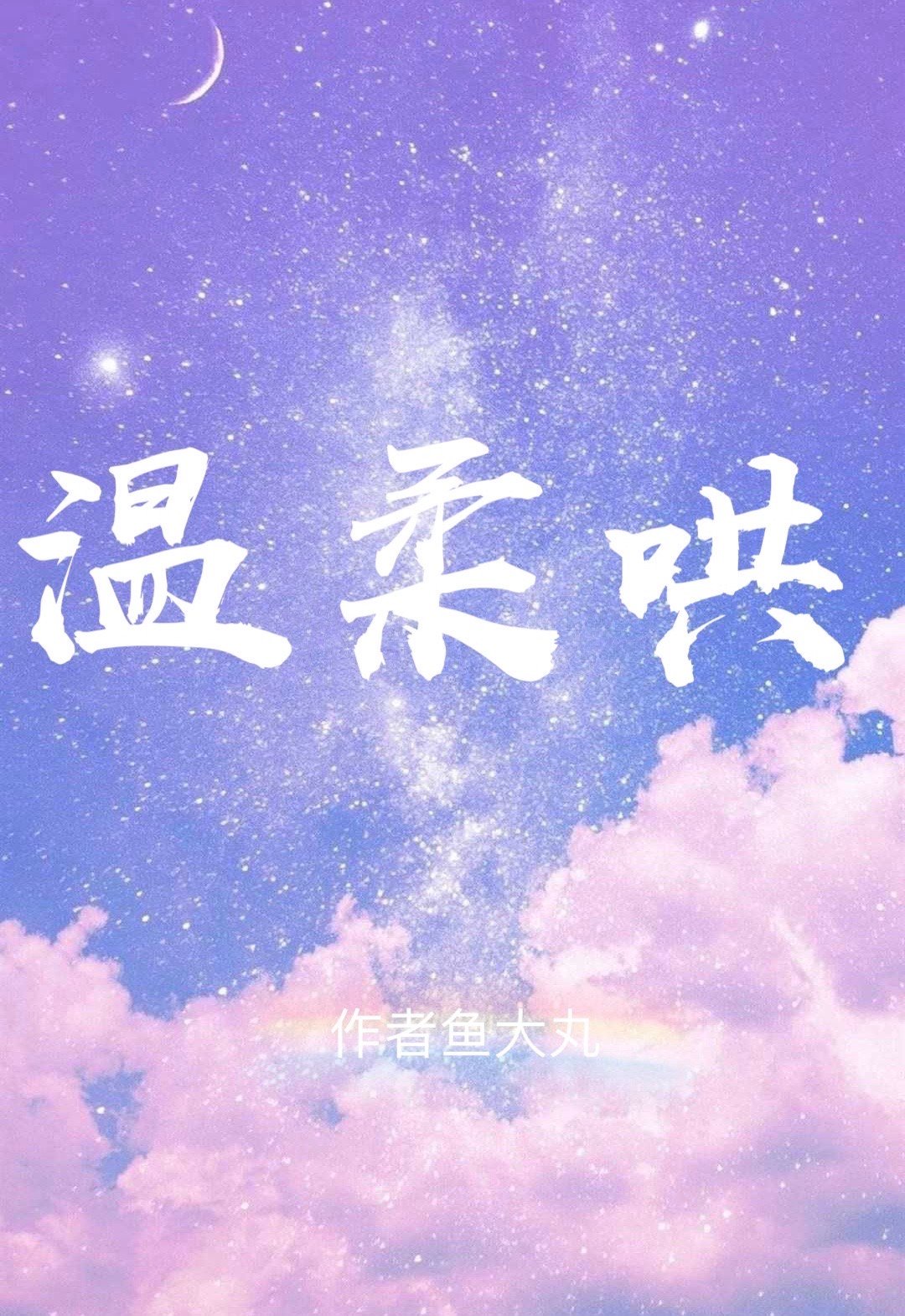 牛牛视频全球免费视频
