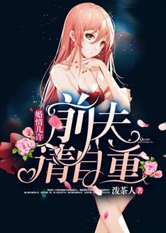 SEARCHCHINESE猛1PAGE0