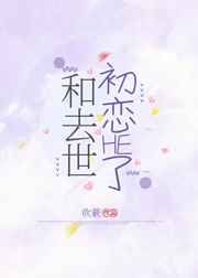 簪缨录全文免费阅读