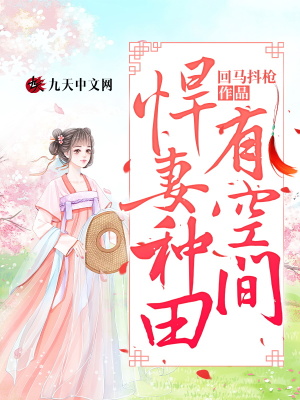 2024年艳照无删在线观看