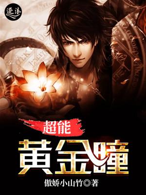 南宁捡死鱼视频
