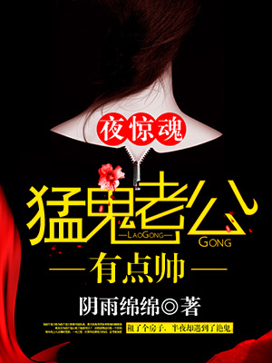 含羞草网站在线播放