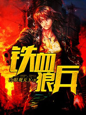 www.尤物193.com