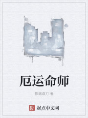 两男友一夜折腾我7次