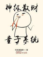 黄漫画网站