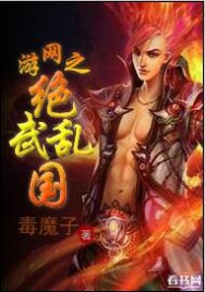 周希妍