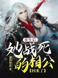 和女同学裸睡我进去了作文
