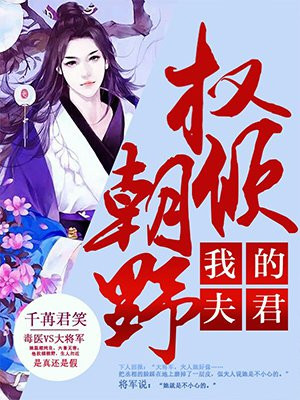 宋家表姑娘重生