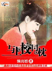 T的手指在里面怎么转