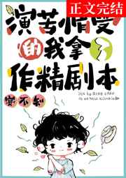 床爱视频大全免费观看