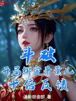 谁偷走了我的时间