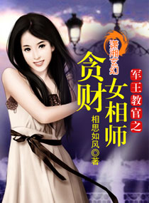 无圣光图