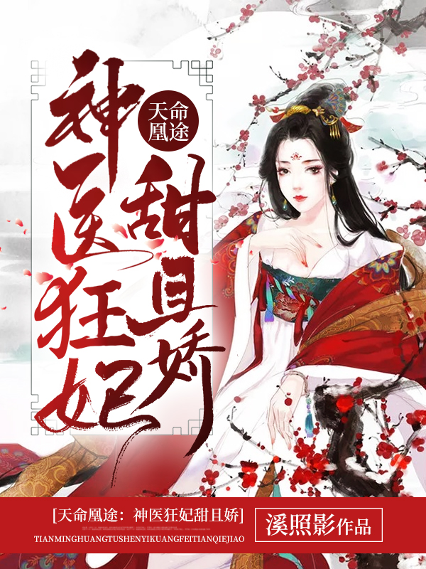 又黄又爽又色视频