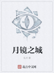 同性恋怎么发生的关系?