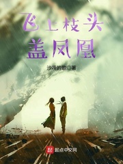 奶涨边摸边做爰爽别停快点视频
