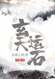 贫穷新娘