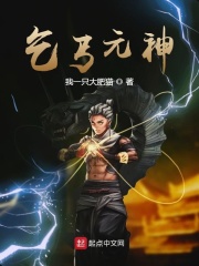 国产尺码与欧洲尺码对照表详解
