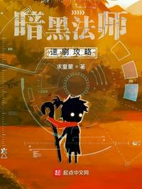 请赐我一双翅膀免费观看全集