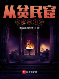 我们一起做游戏吧by金银花