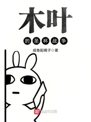 poronovideos德国极品在线
