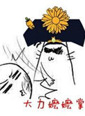 tobu8中国bd