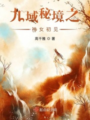 黑人巨大性老太