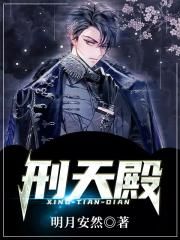 鲁阿鲁永久免费视频