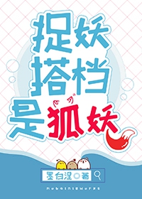 大色猫