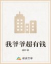 日本mv免费视频观看