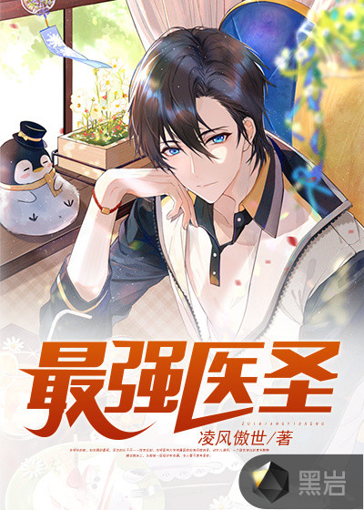 月儿爱海天吧