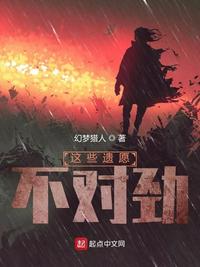 爱威奶官网下载