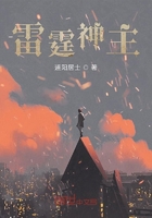 男生女生向前冲走光