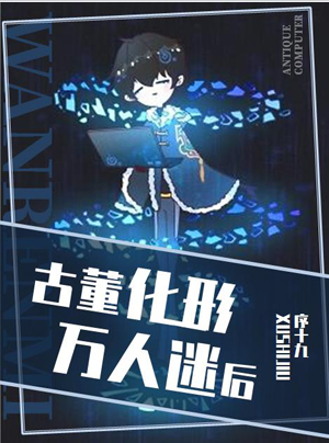 在线视频观看你懂的