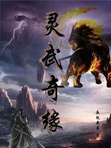 易易亲第第一页