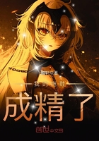 免费完结小说排行榜前十名