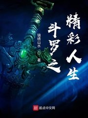 鬼灭之刃无限城篇完整版在线观看