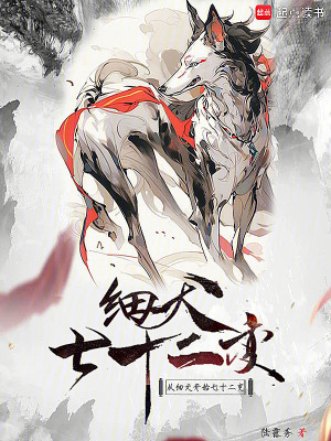 差差很痛app大全免费软件安全