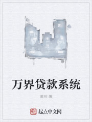 涩爱