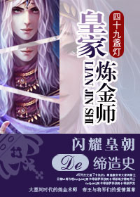 穿书女炮灰养大男主