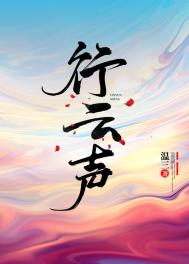 鬼神无双