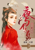 白鹿原小说未删版