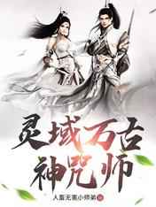 男生一直拿女生手蹭他的胡子